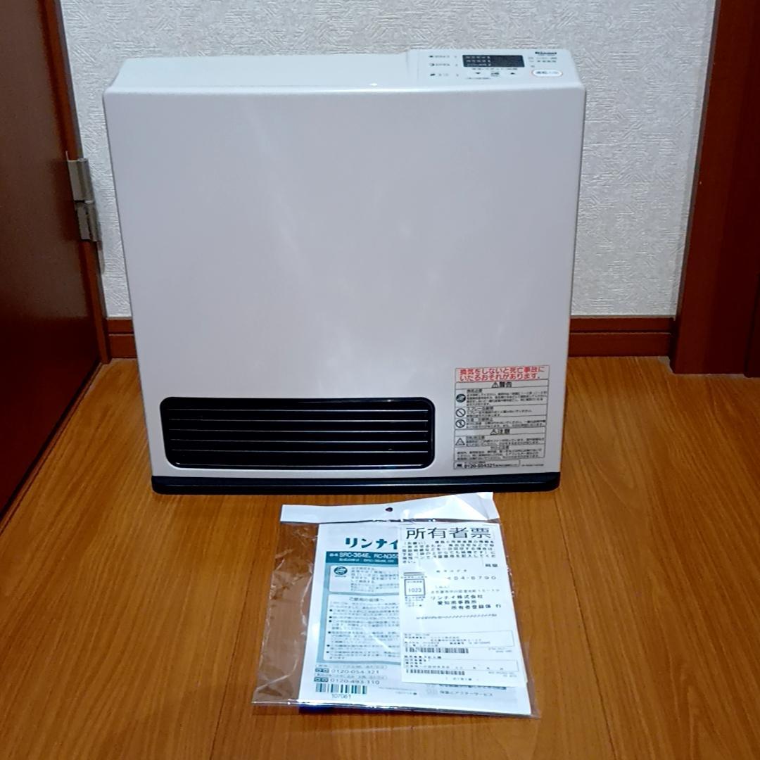 【週末特価】【未使用】リンナイ ガスファンヒーター SRC-364E LPガス用