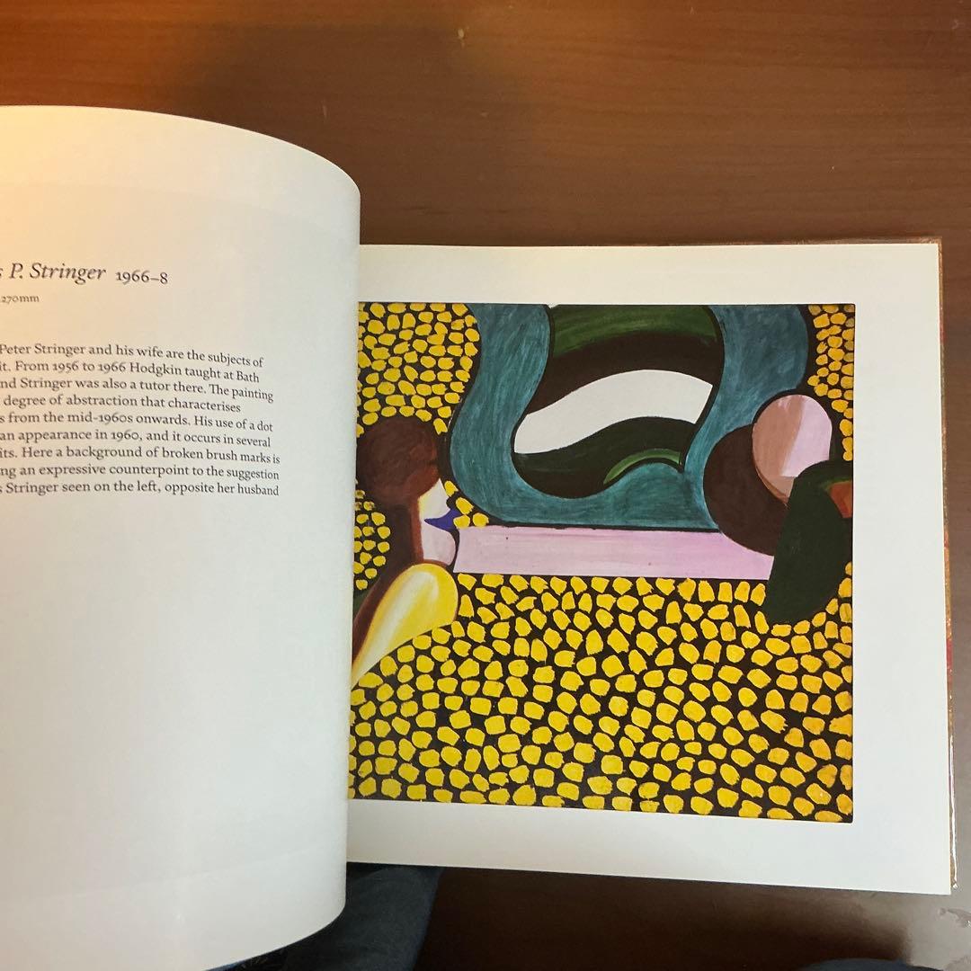 ハワード・ホジキン【Absent Friends】Howard Hodgkin