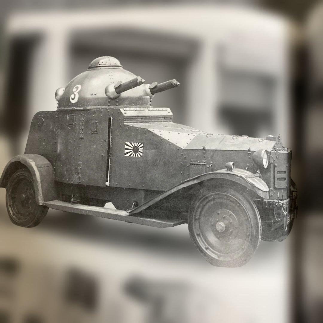 油そば　上海特別陸戦隊 その兵器と軍装