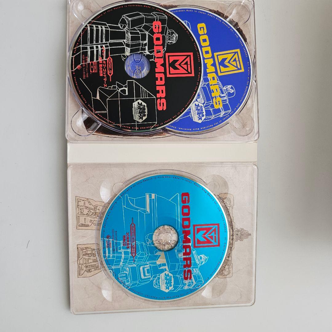 アニメ GODMARS SUPER COMPLETE BOX