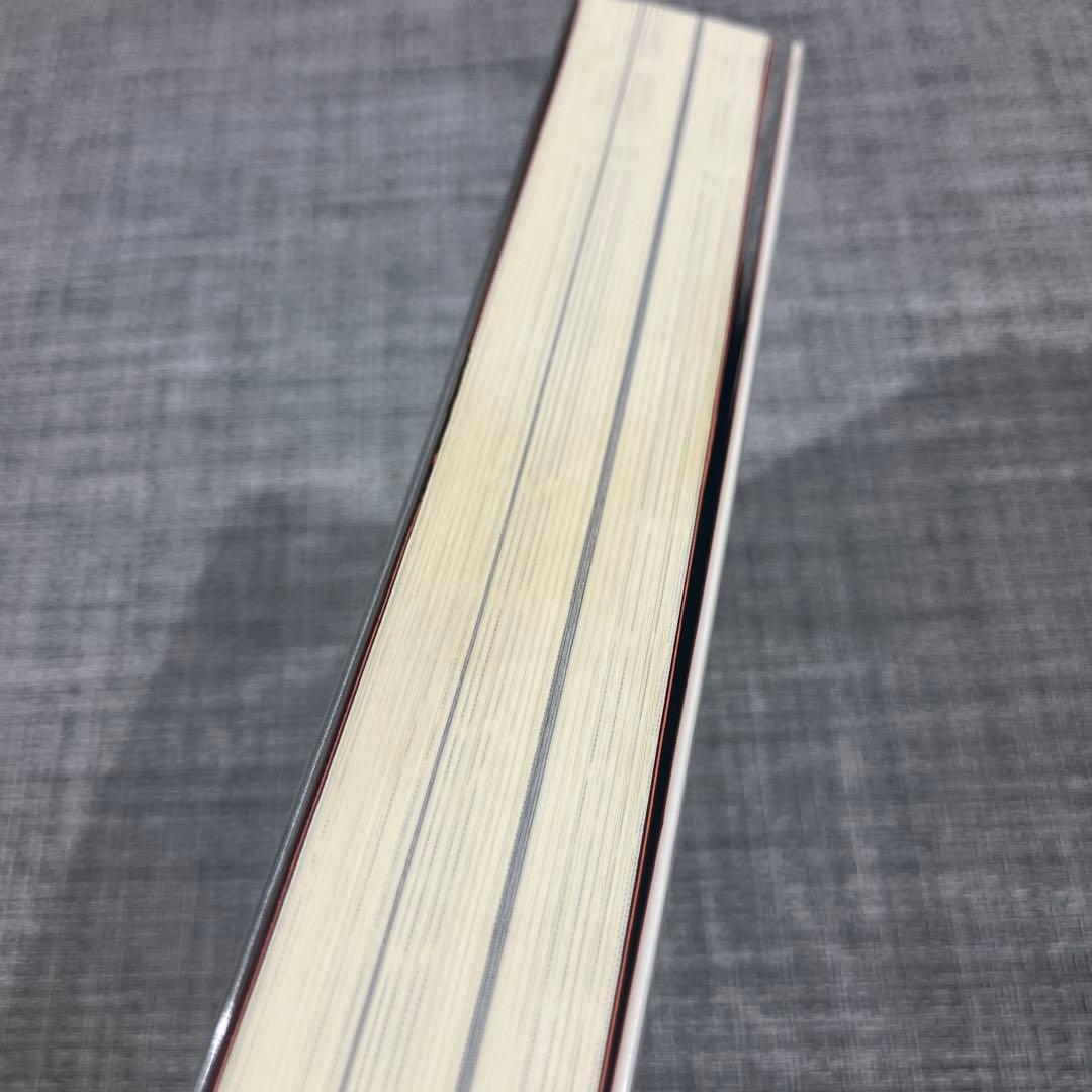 オアシス : ゲッティング・ハイ