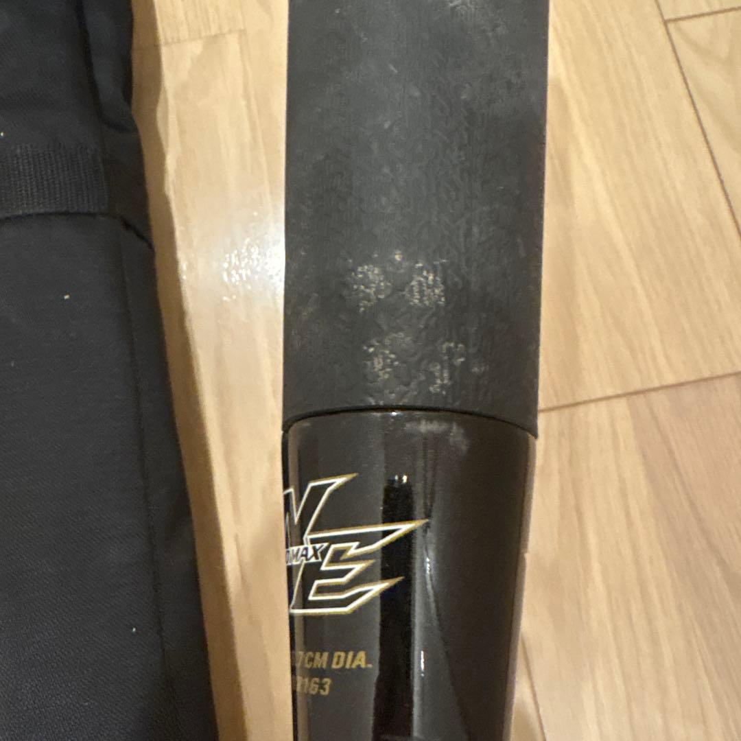 【美品】軟式用バット　ビヨンドマックスNE 83cm ケース付き