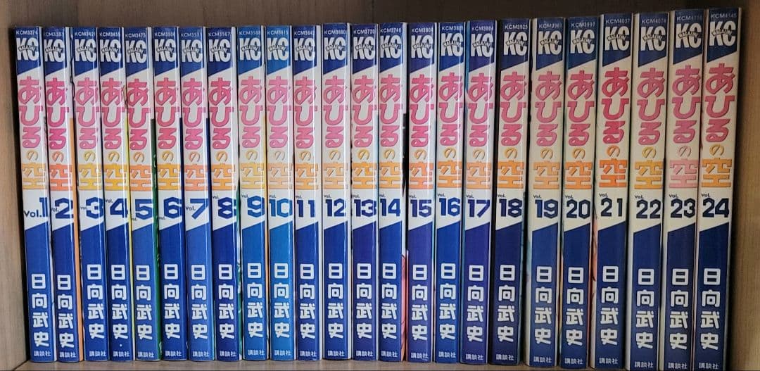 漫画本まとめ売り