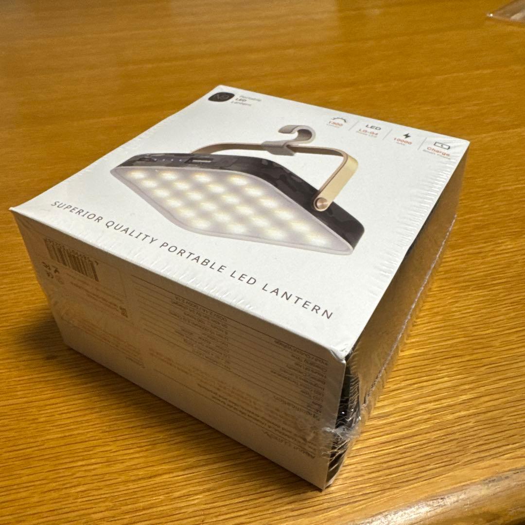 LUMENA ルーメナー　ランタン