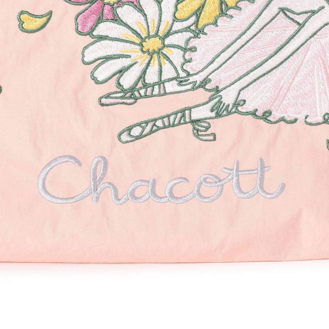 【新品】Ball＆ChainチャコットフラワーポワントトートMサーモンピンク