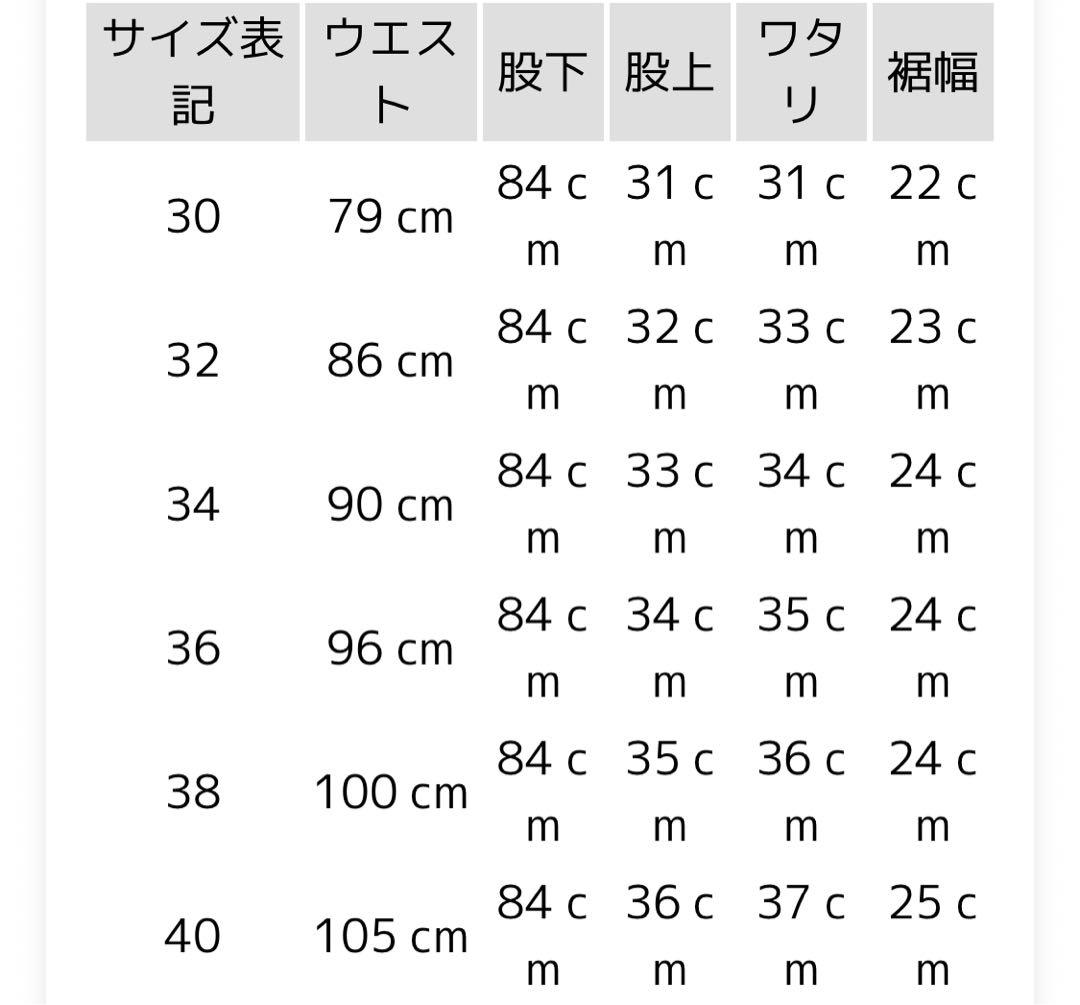 パンツ usCarhartt b01 double knee painter pants