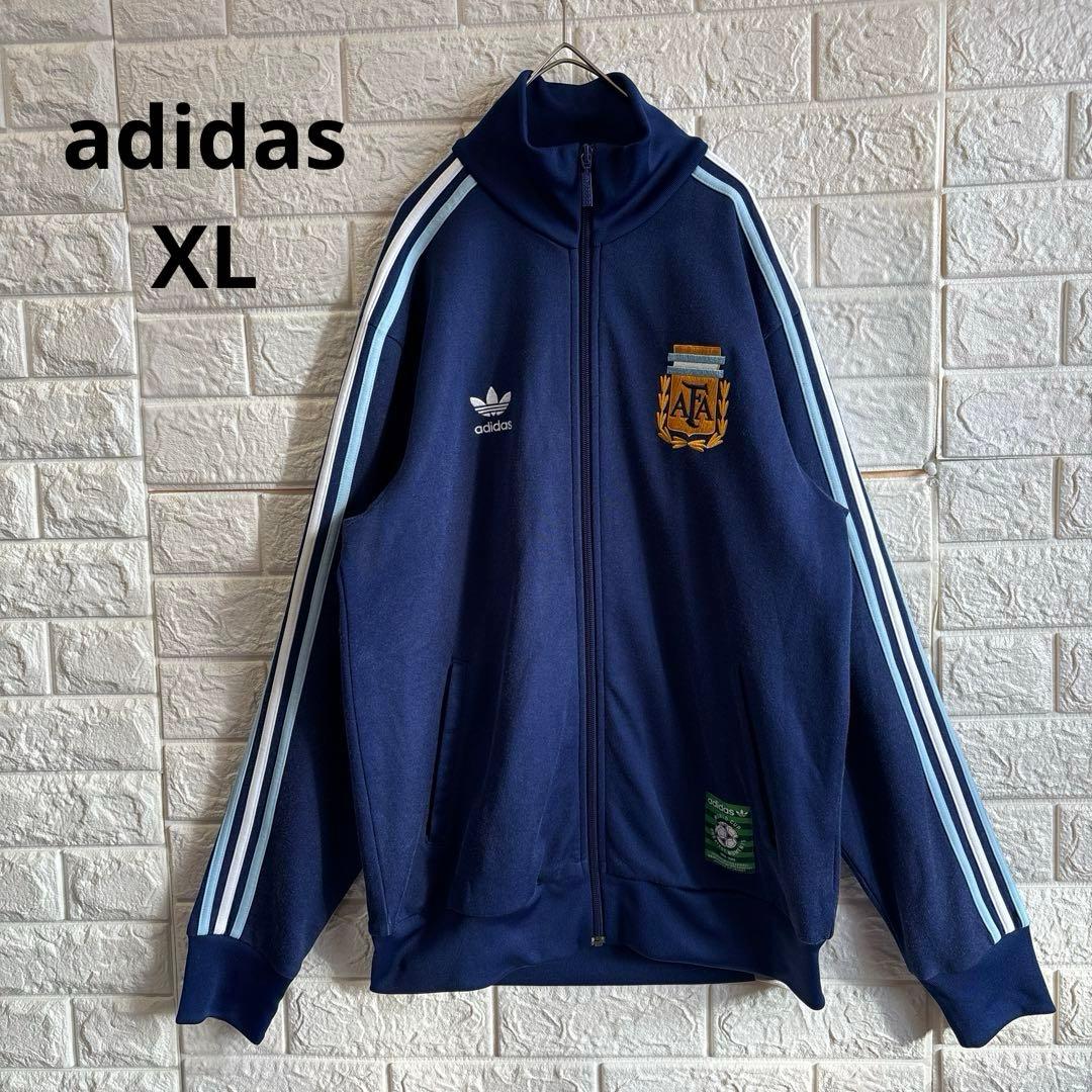 【希少】adidas トラックジャケット アルゼンチン マラドーナ XLサイズ
