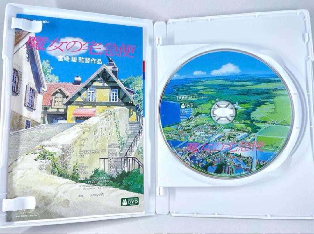 青いシャツ様 リクエスト 5点 まとめ商品