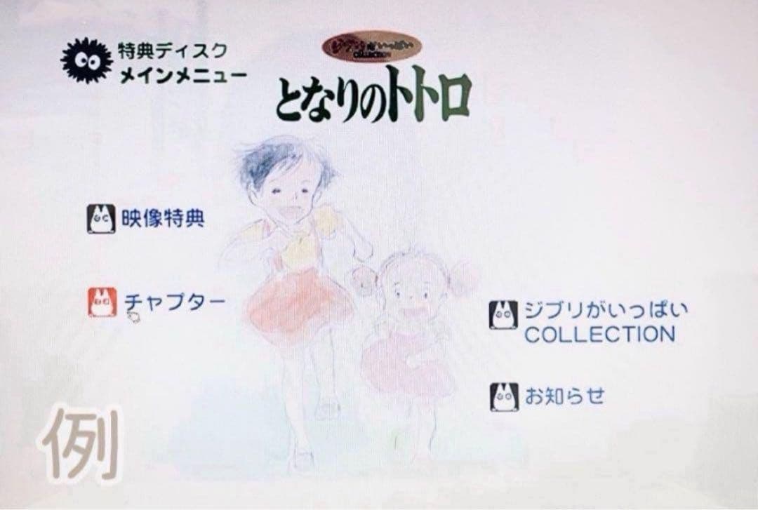 青いシャツ様 リクエスト 5点 まとめ商品