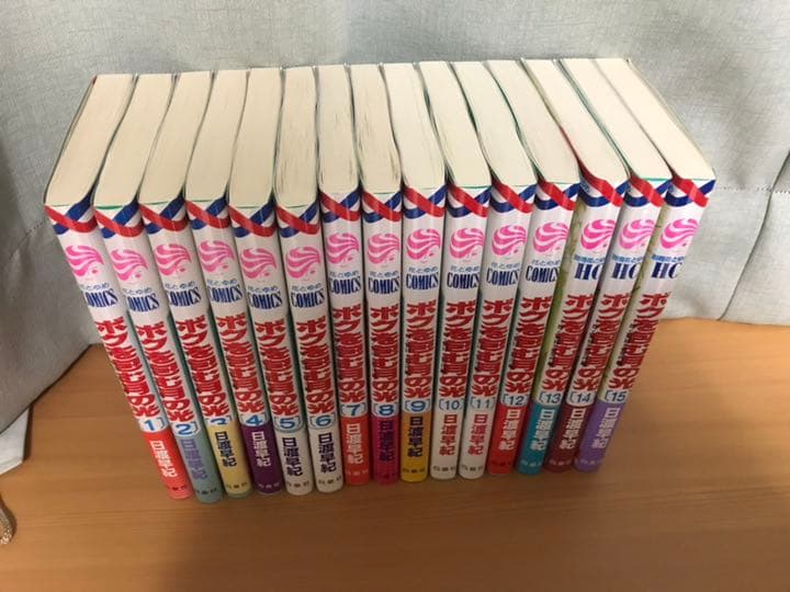 ボクを包む月の光 ─ぼく地球（タマ）次世代編─ 初版全巻セット(保存用)