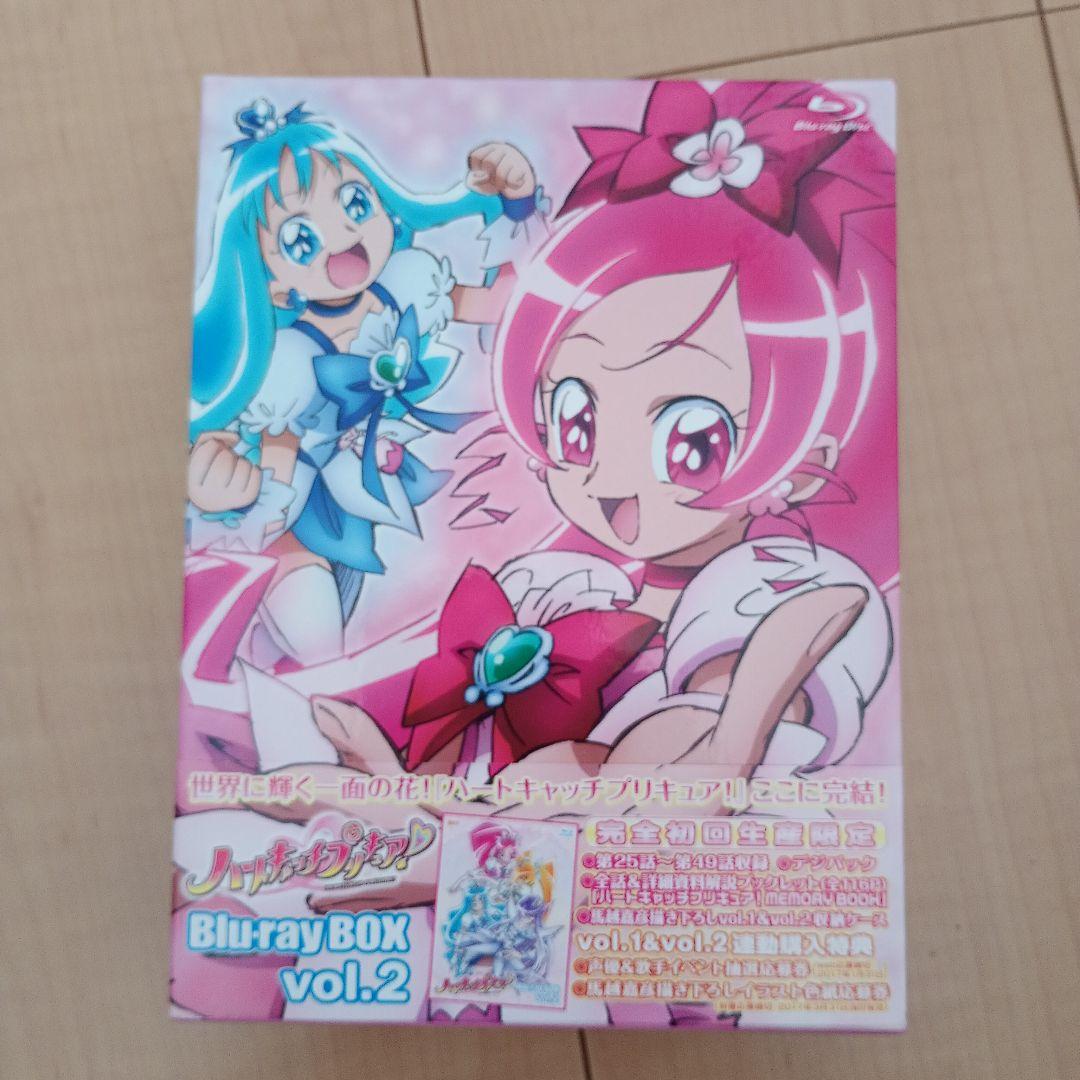 初回生産限定！ハートキャッチプリキュア Blu-rayBOX vol.2