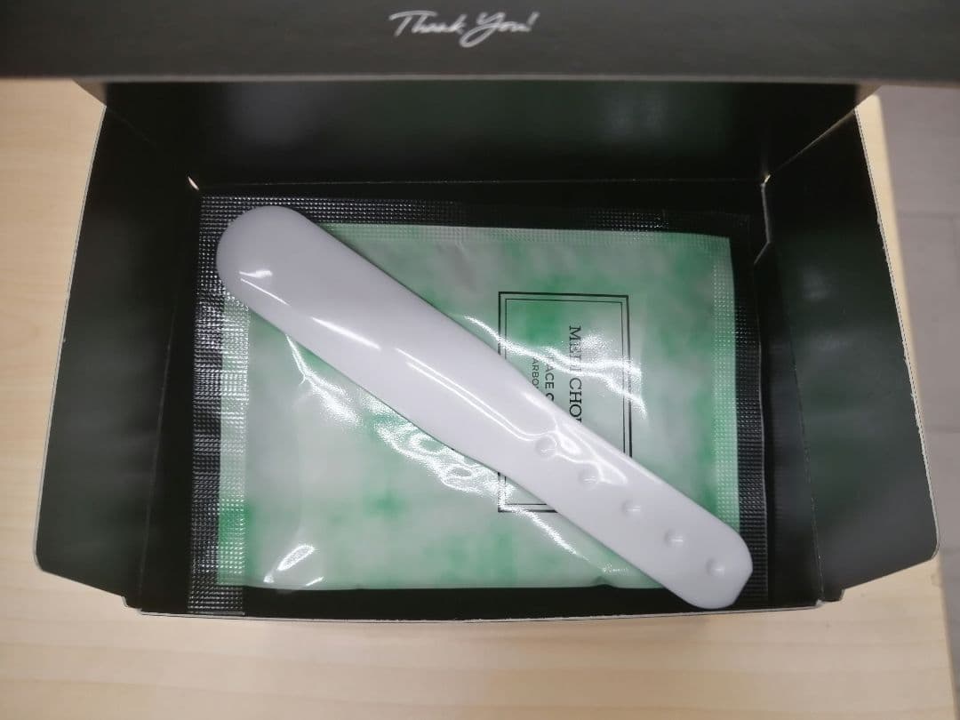 ☆新品未使用☆メディシュティーク　カメレオン　MEDI CHOUTHIQ10回分