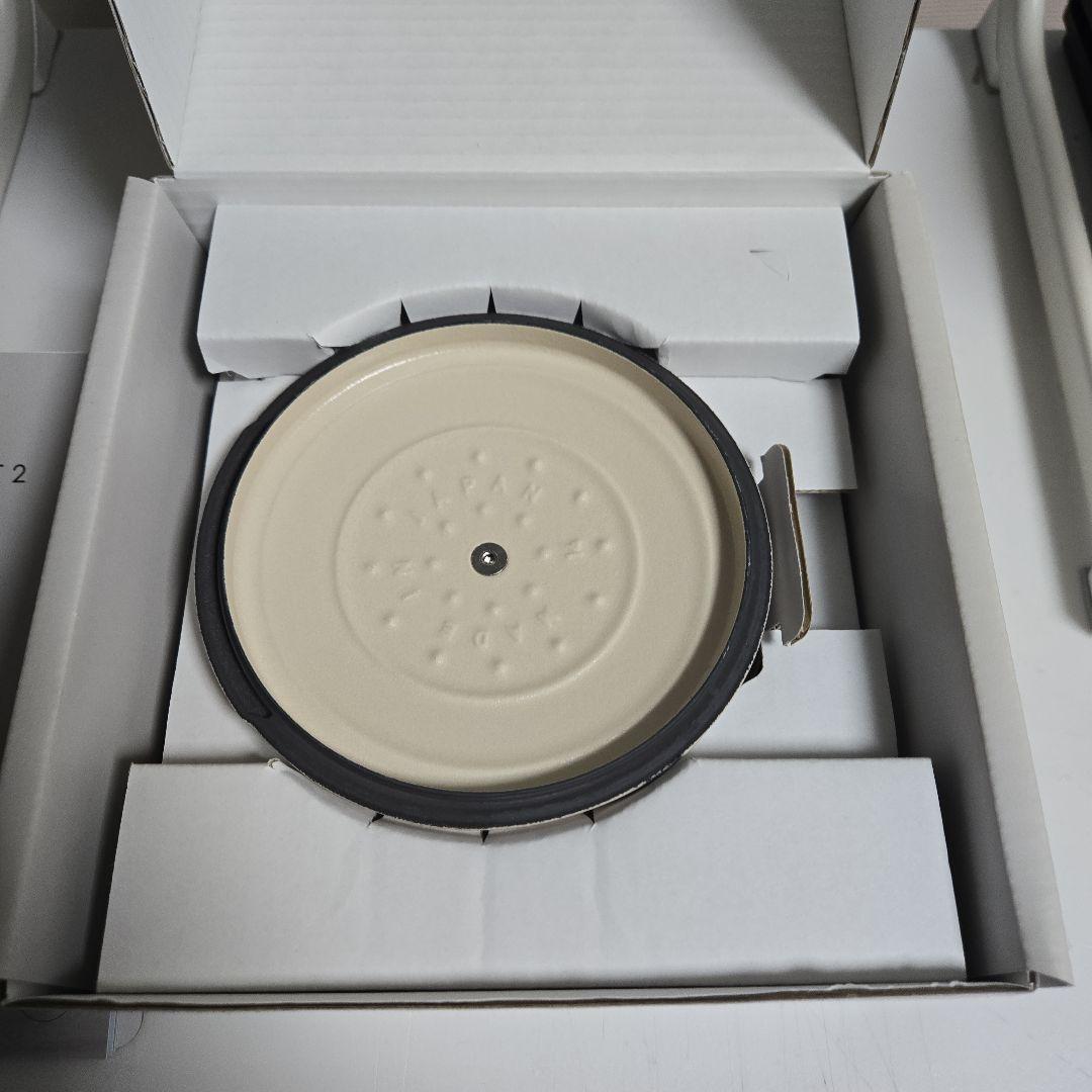 VERMICULAR OVEN POT 2mini14cm　OP2R14S-BG