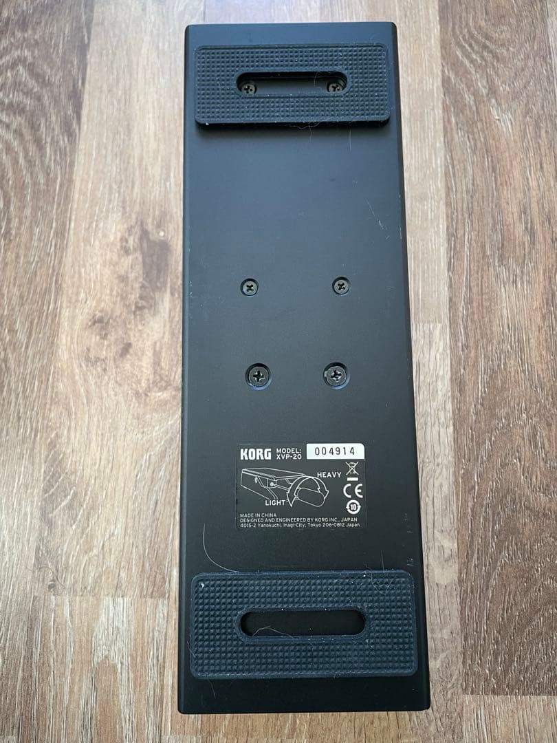 【2台セット】KORG XVP-20 エクスプレッションペダル