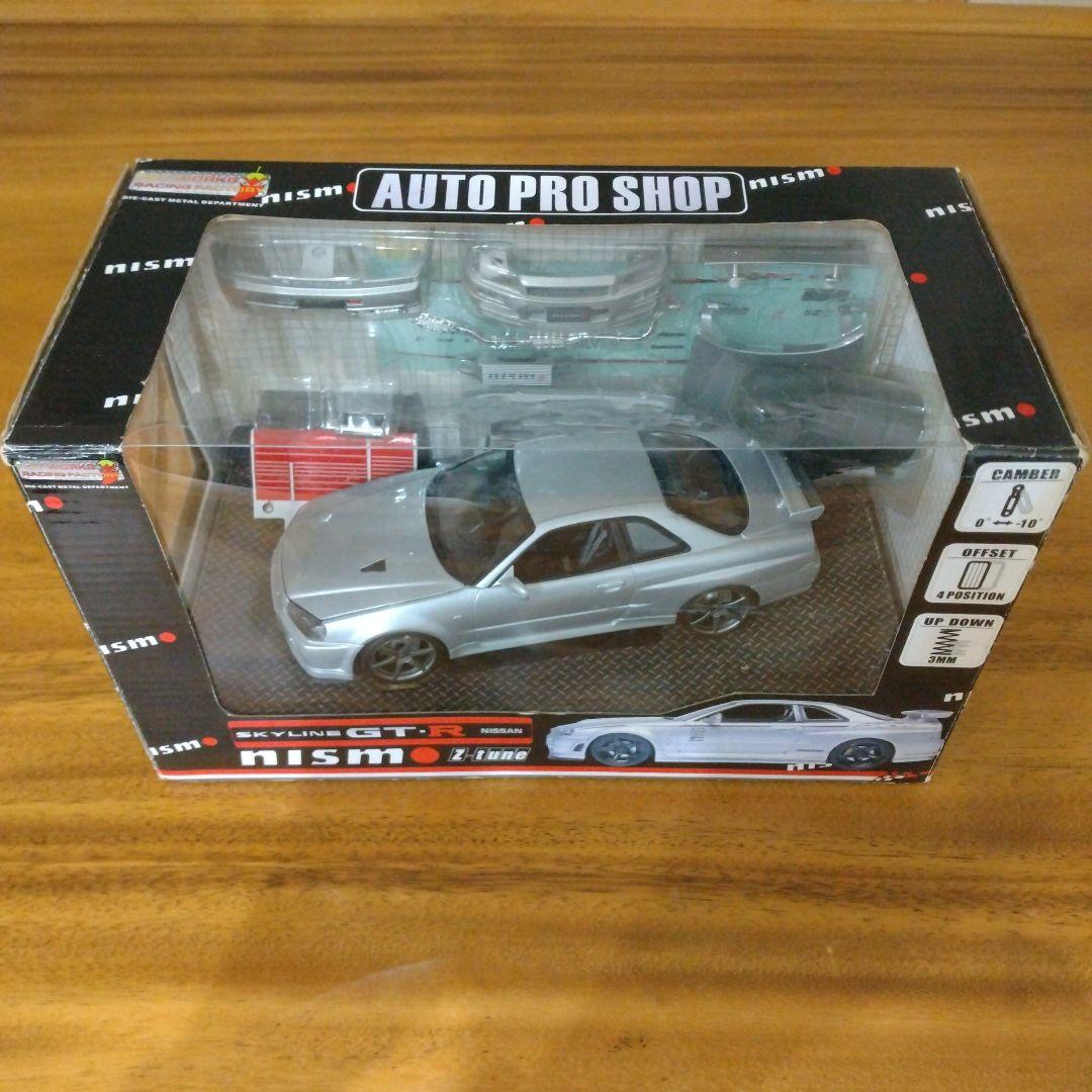 ホットワークス 1/24 スカイラインGT-R VスペックⅡ ニスモ Zチューン
