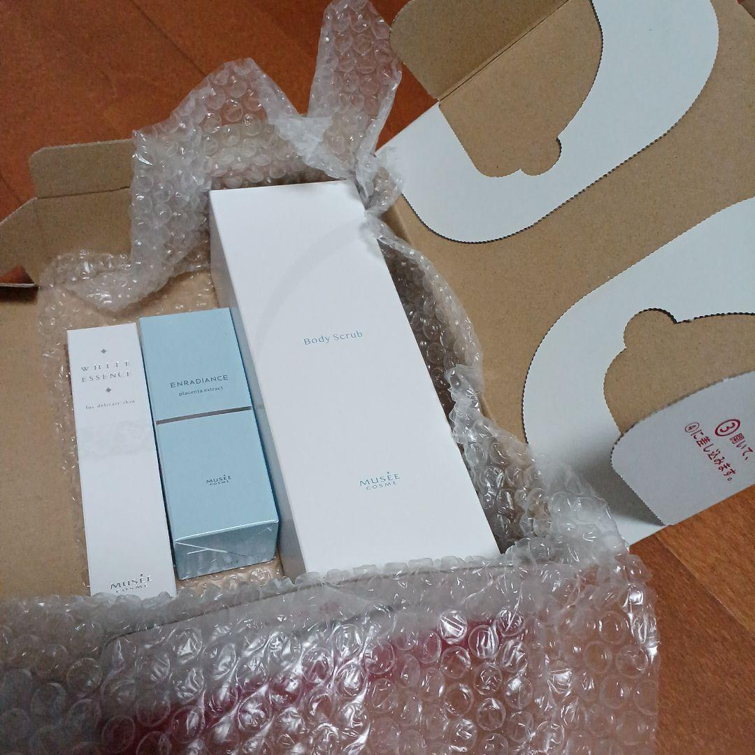 ■　ミュゼコスメ ギフトセット(2万円相当　三点セット　新品未使用品 円相当)