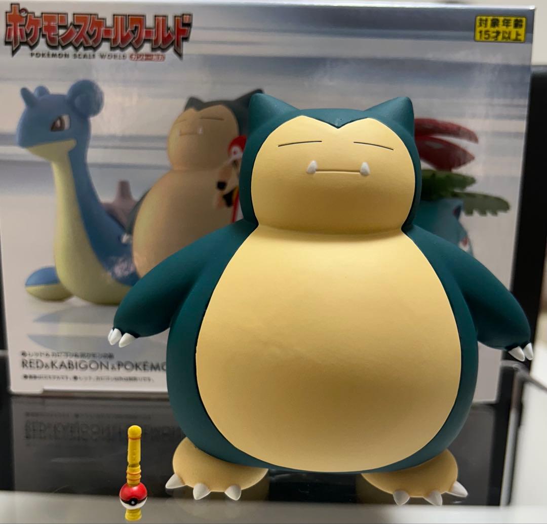 啓様 リクエスト 2点 まとめ商品