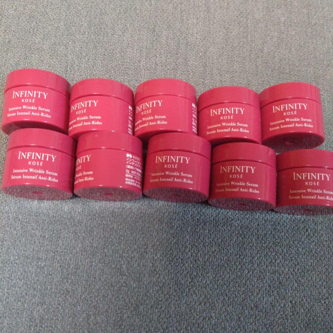 インフィニティ　インテンシブ　リンクル　セラム　サンプル　クリーム状美容液