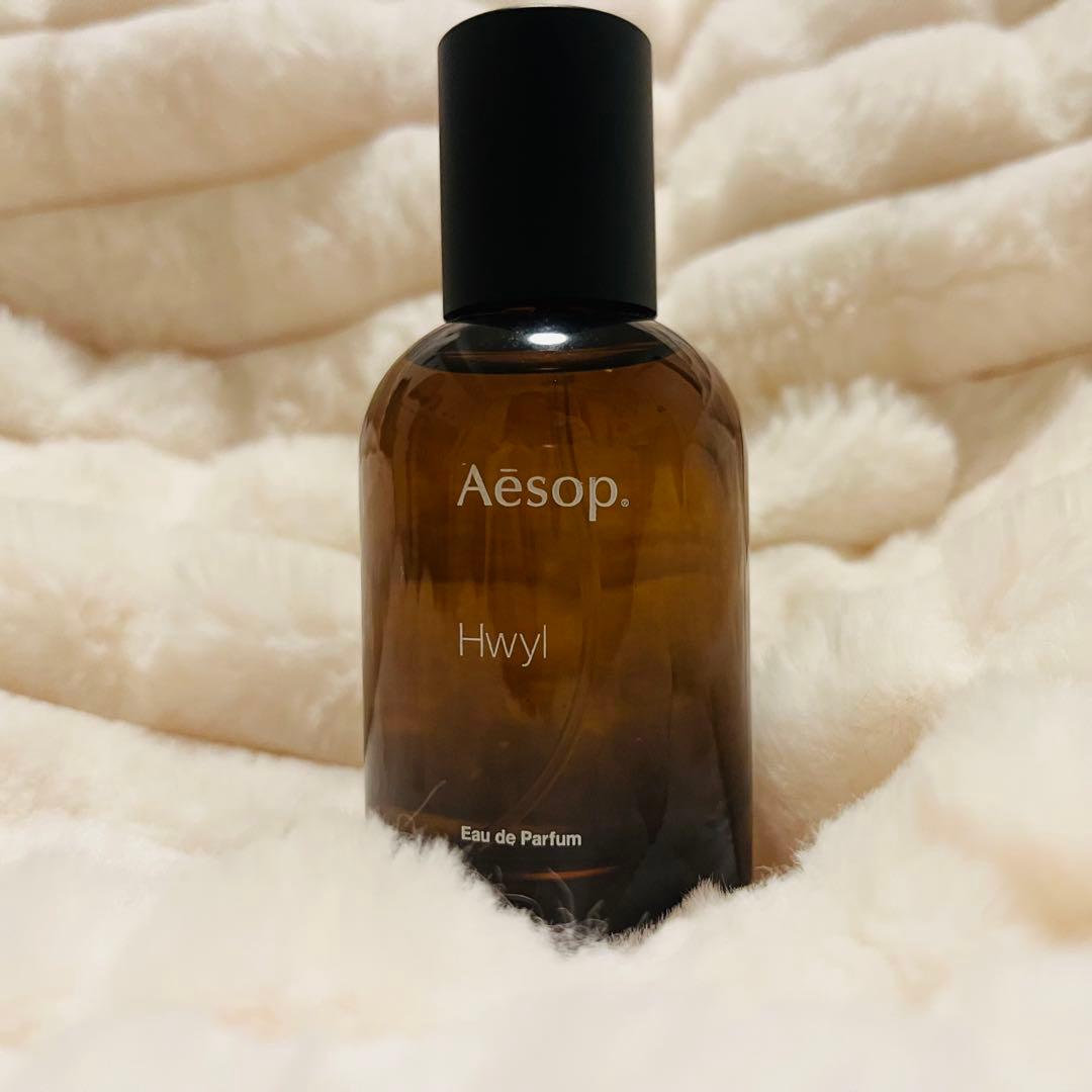 Aesop ヒュイル オードパルファム 50ml