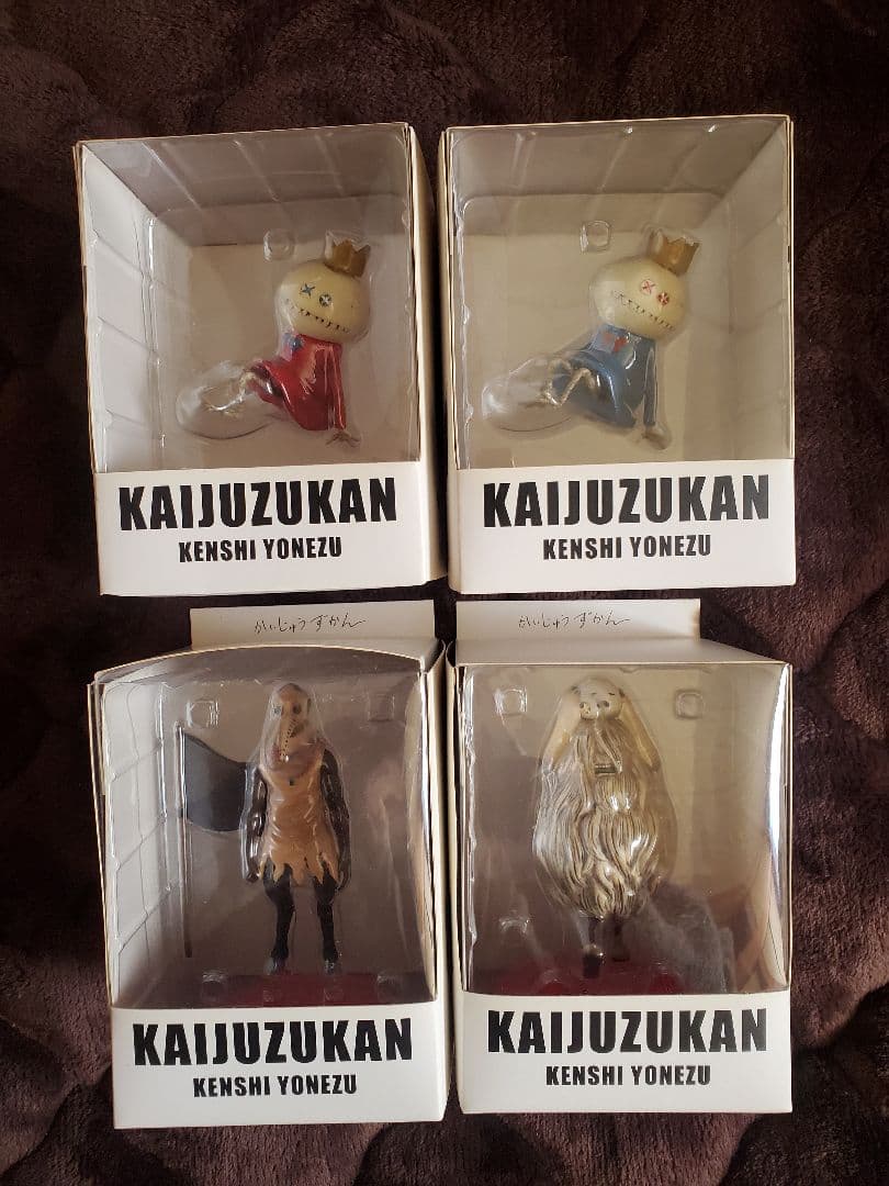 【未開封品】かいじゅうずかん　フィギュア　４体セット※バラ売り不可