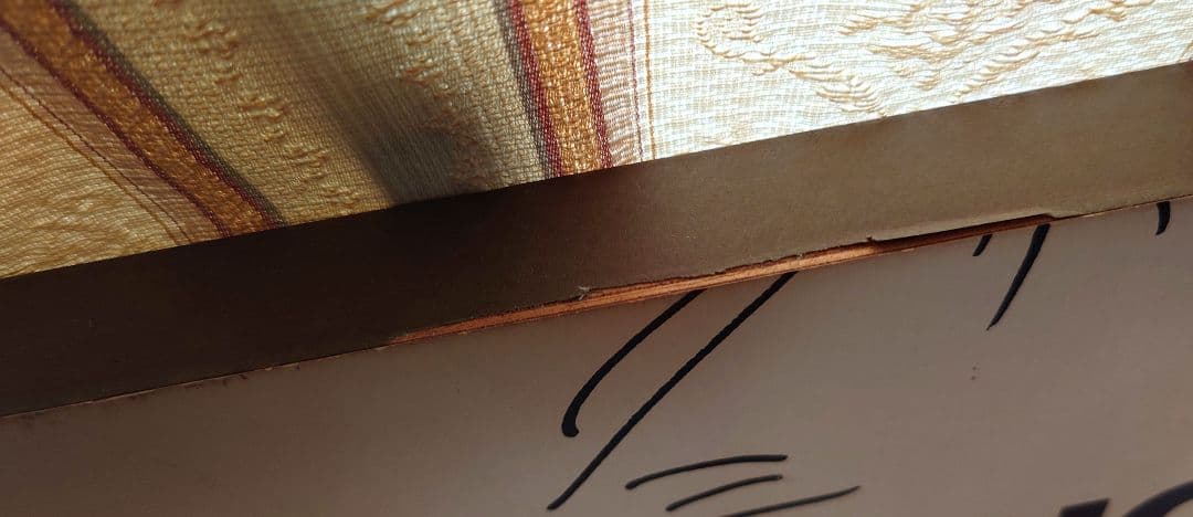 ソ*ド様 大瀧詠一A LONG VACATION 永井博さんジャケットイラストパ