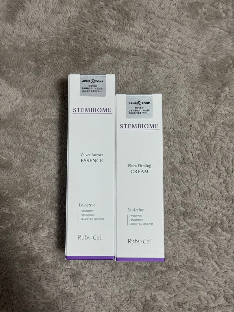 Ruby-Cell ステムバイオーム 2点セット