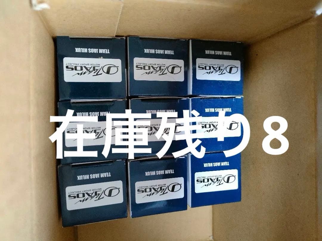 トミカ　チームJAOS　特注　ハイラックス8台