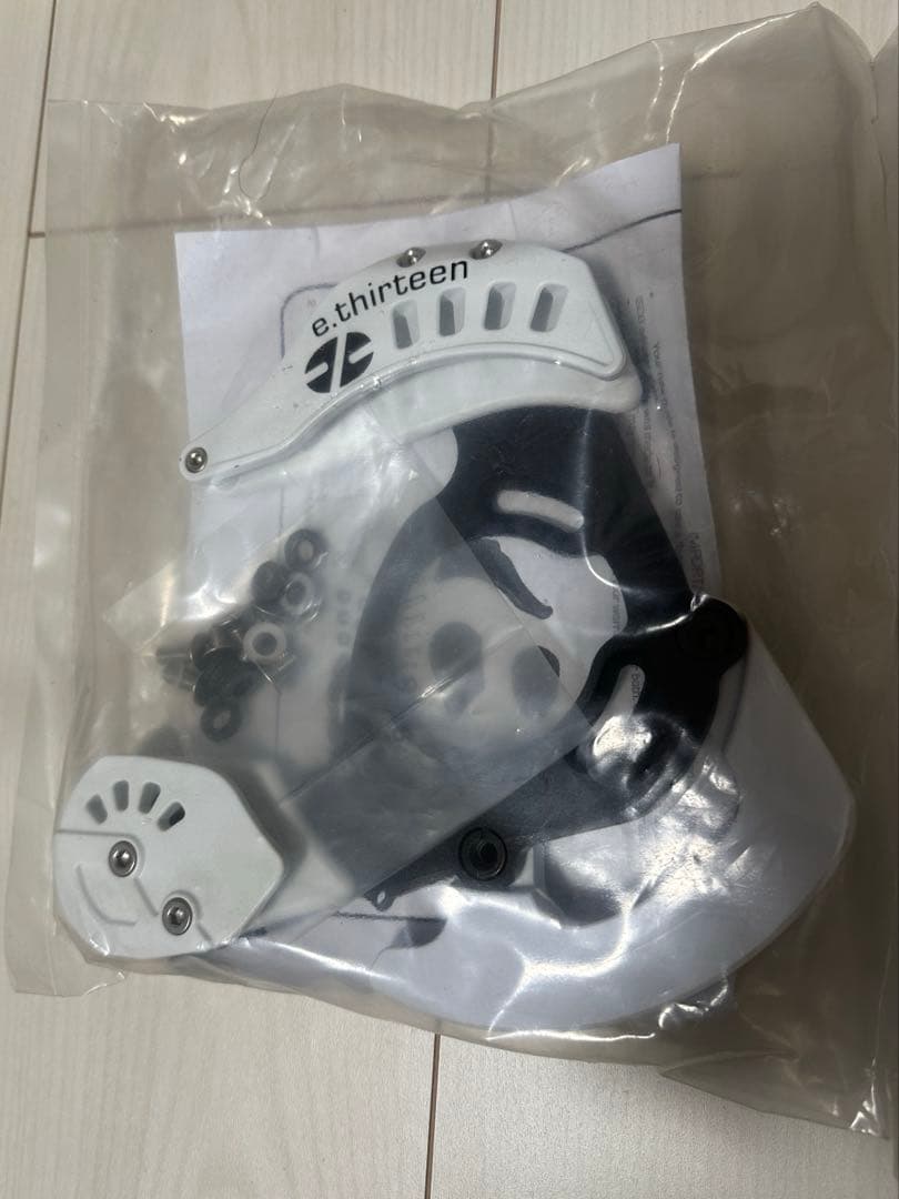 コメンサル　ダウンヒルバイク　フレーム