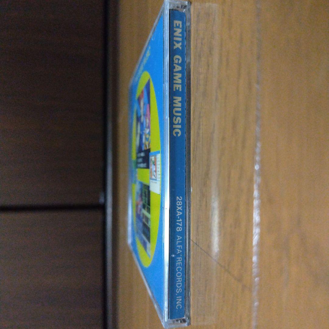 超希少CD エニックスゲームミュージックスクウェア レトロゲーム