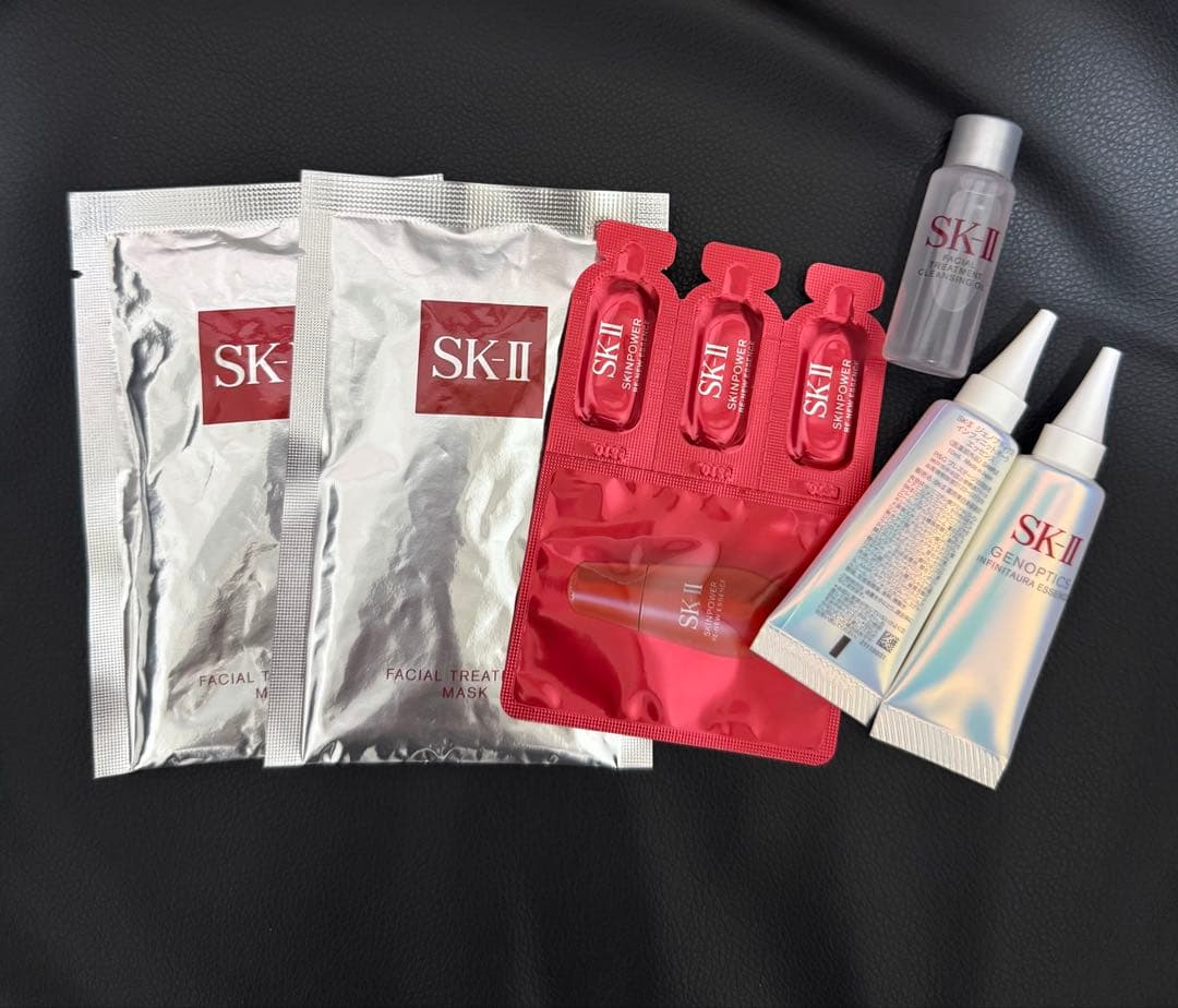 トライアルセット・サンプル SK-II