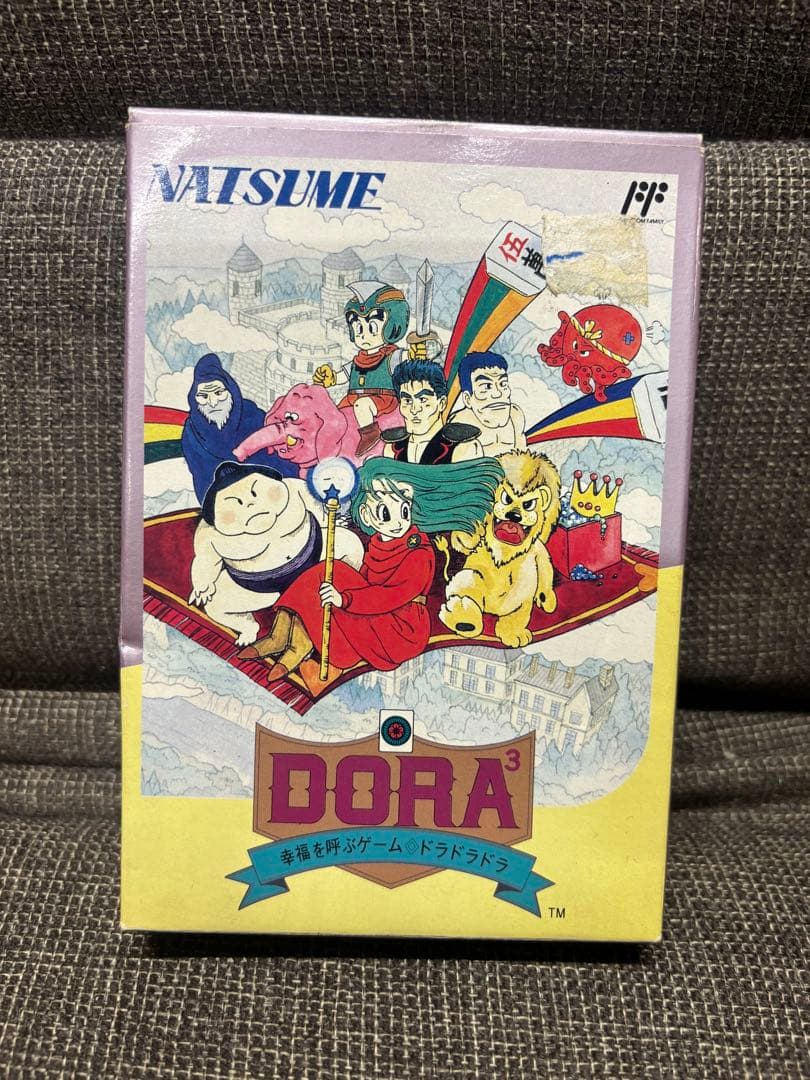 送料無料　DORA3 ドラドラドラ　箱説付
