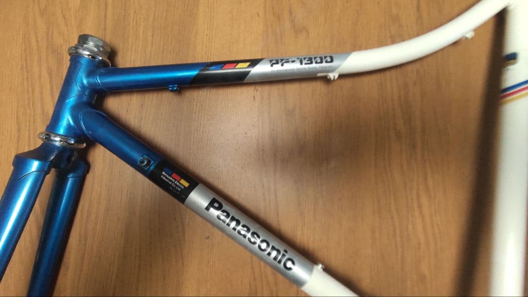激レア/520mm(C-T)/パナソニック/前後24インチ/ ファニーバイク