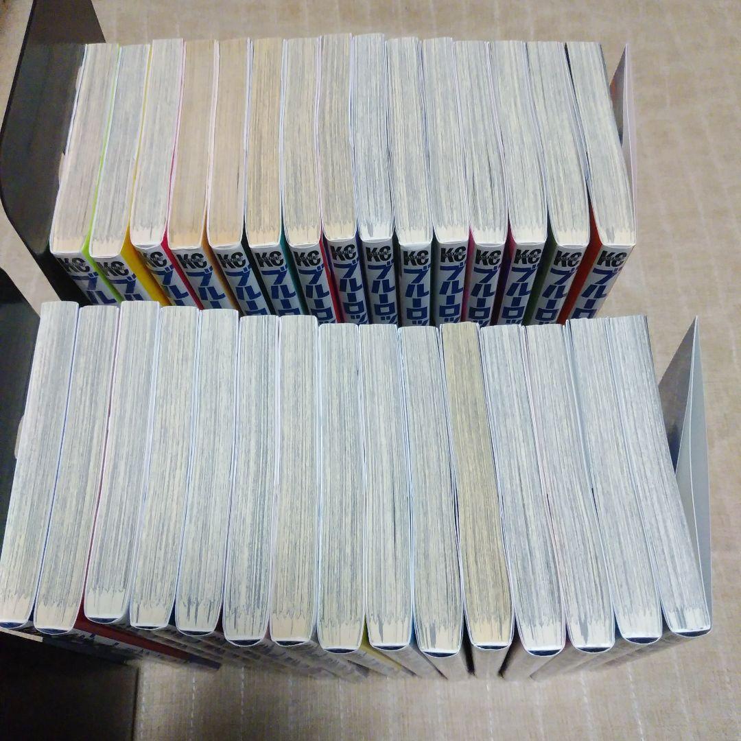 【漫画】ブルーロック　1～30巻　エピソード凪1.2巻　金城宗幸