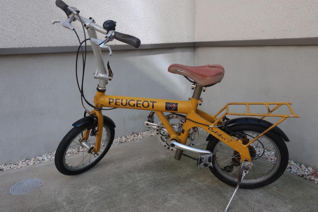 プジョー コリブリ 自転車 イエロー