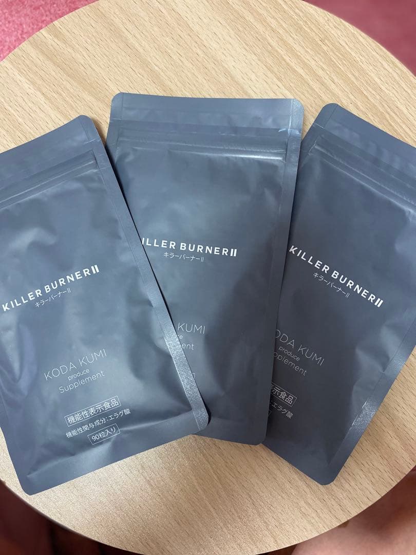 キラーバーナー ダイエットサプリ 90粒入り 倖田來未