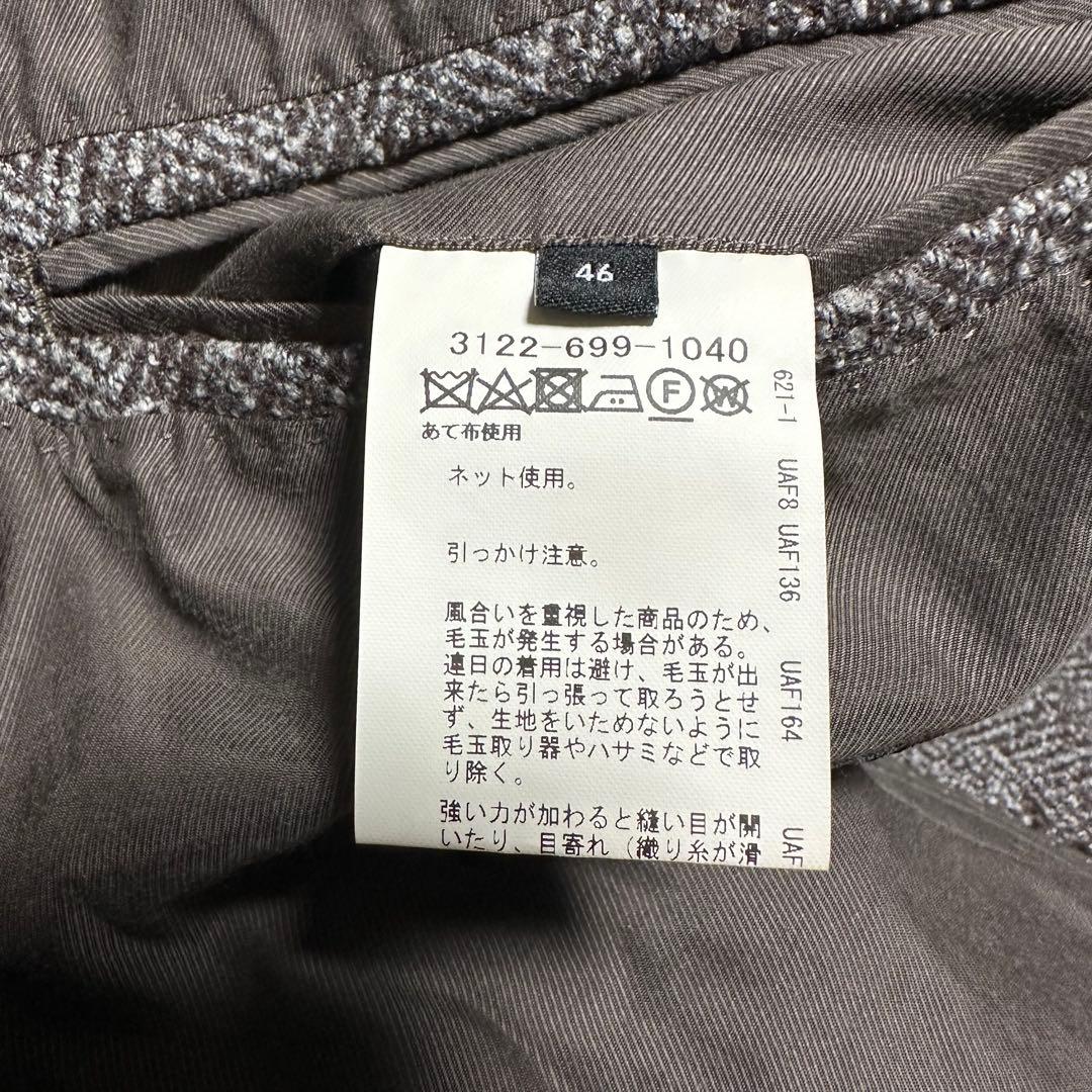 未使用級美品　ユナイテッドアローズ　ダブルテーラードジャケット　ブラウン系　46