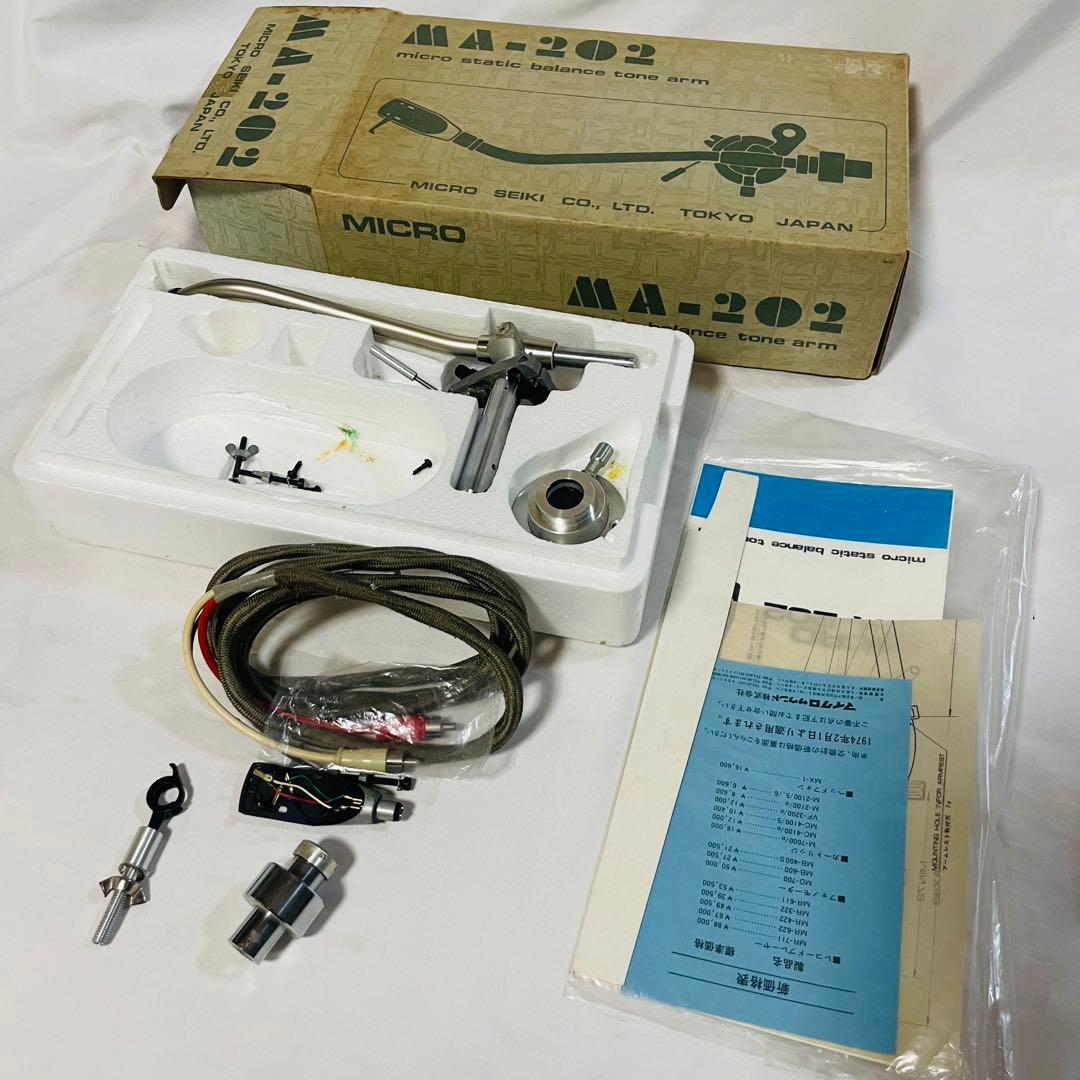 MICRO マイクロ　MA-202 トーンアーム　現状品