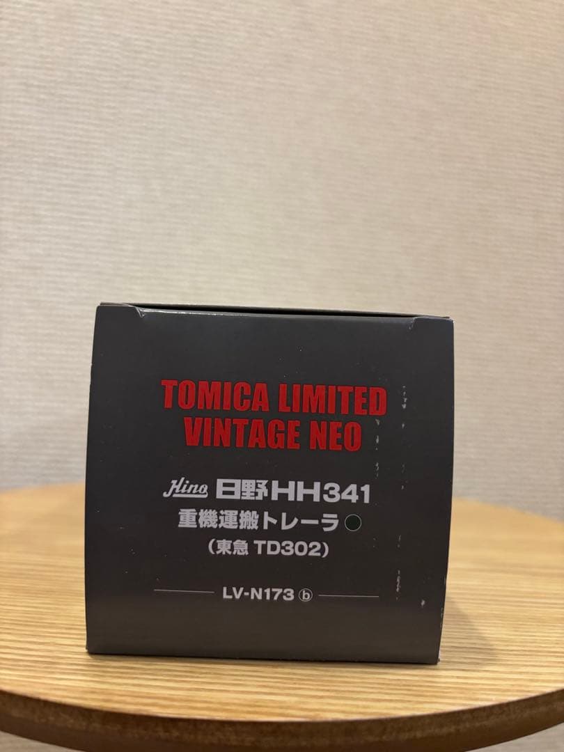 ミニカー TOMICA LIMITED VINTAGE NEO HINO HH341