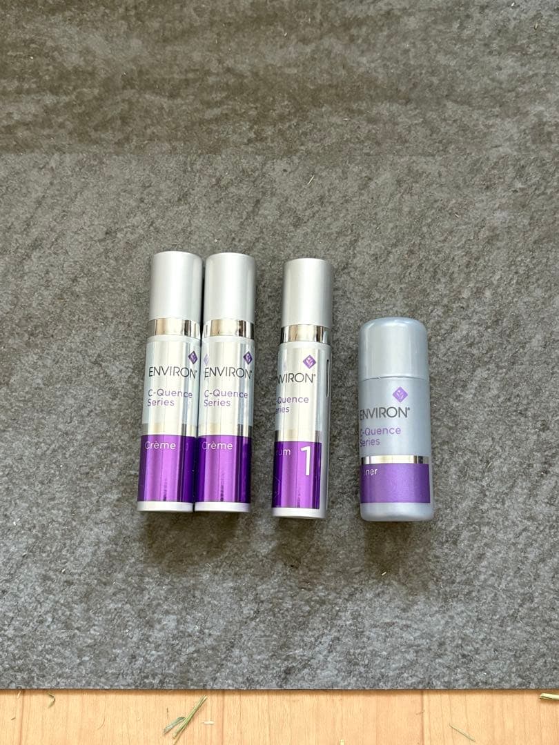 エンビロン シークエンストライアルキット