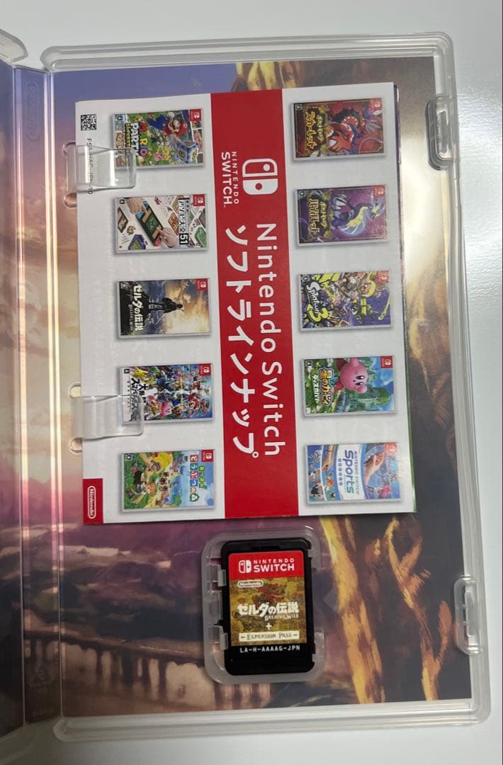 ゼルダの伝説 ブレス オブ ザ ワイルド　+ エキスパンションパス