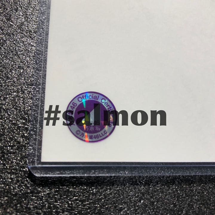 【直筆サイン入り】乃木坂46 生写真 8thBDライブ衣装3 遠藤さくら ヒキ