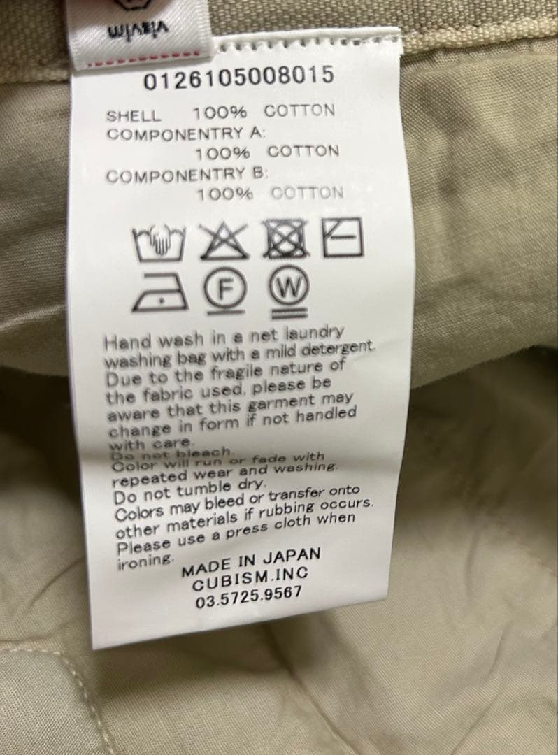 visvim 26ss TILLER PANTS DMGD ivory 3番 L