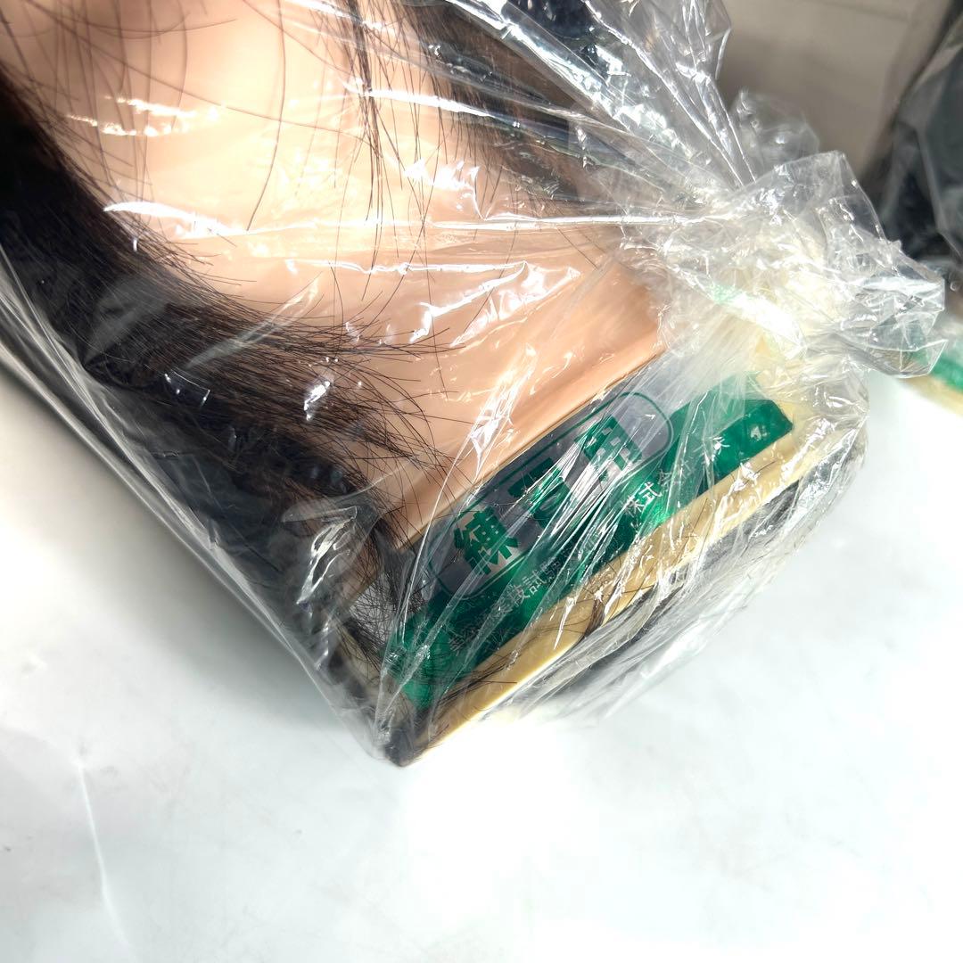 【未開封】美容師実技試験対応　練習用　8体　カラーウィッグ　カットウィッグ　三矢