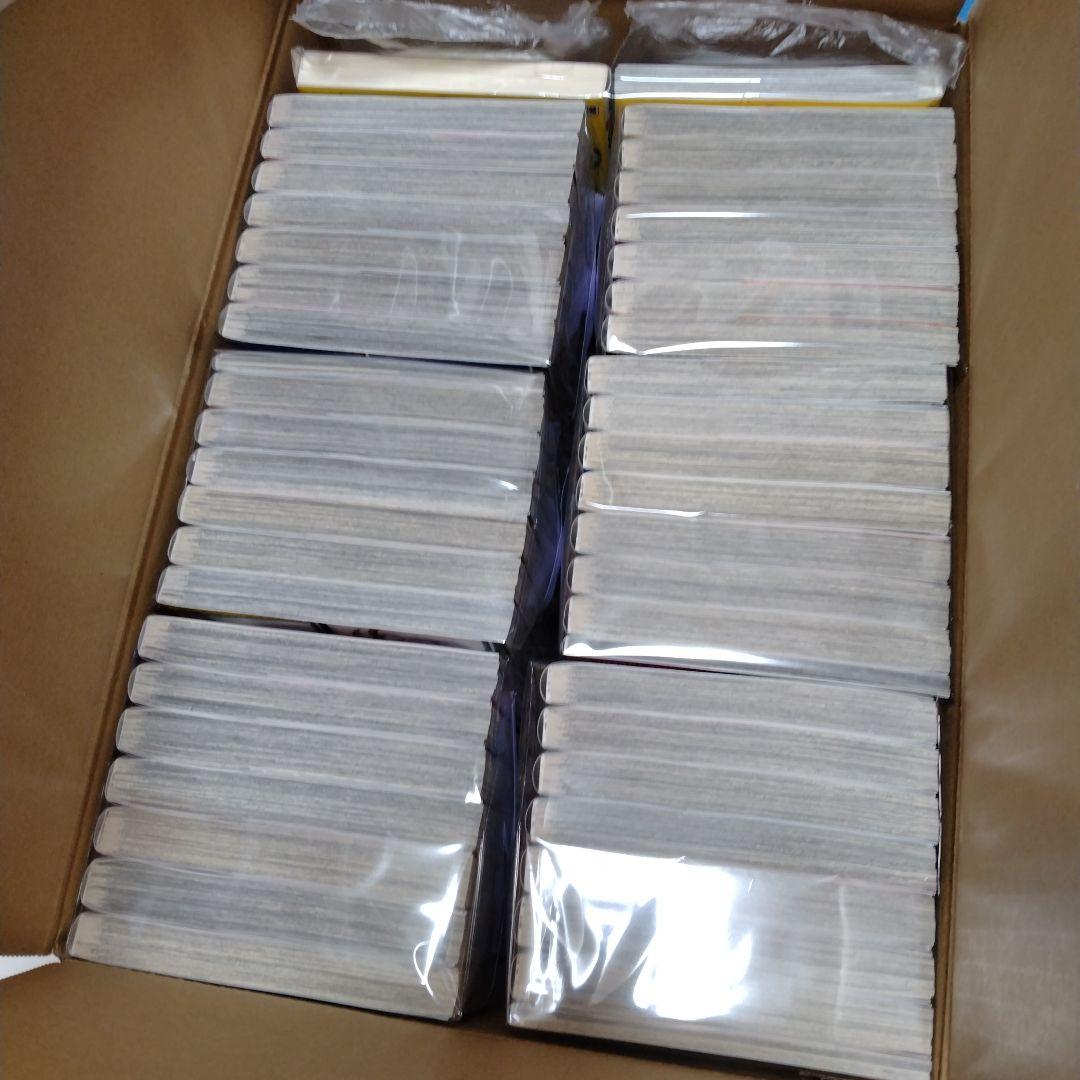 慈雨様　リクエスト商品①