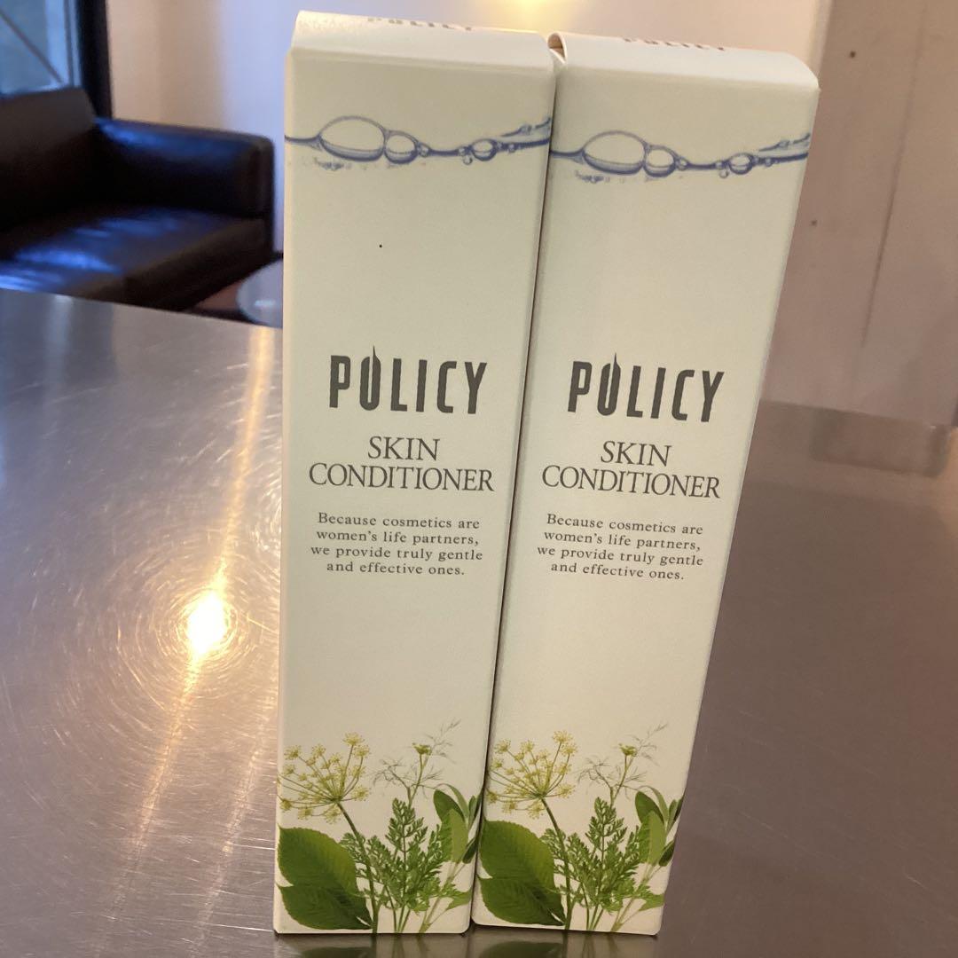 ポリシー　スキン　コンディショナー　美容液　30ml