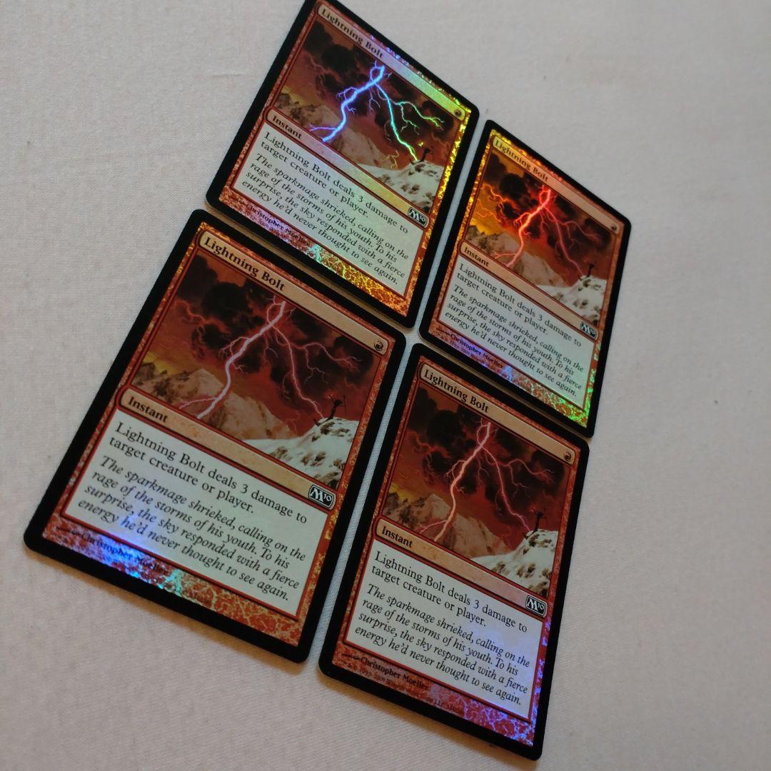 【希少】MTG 稲妻　基本セット2010 英語版 FOIL 4枚セット