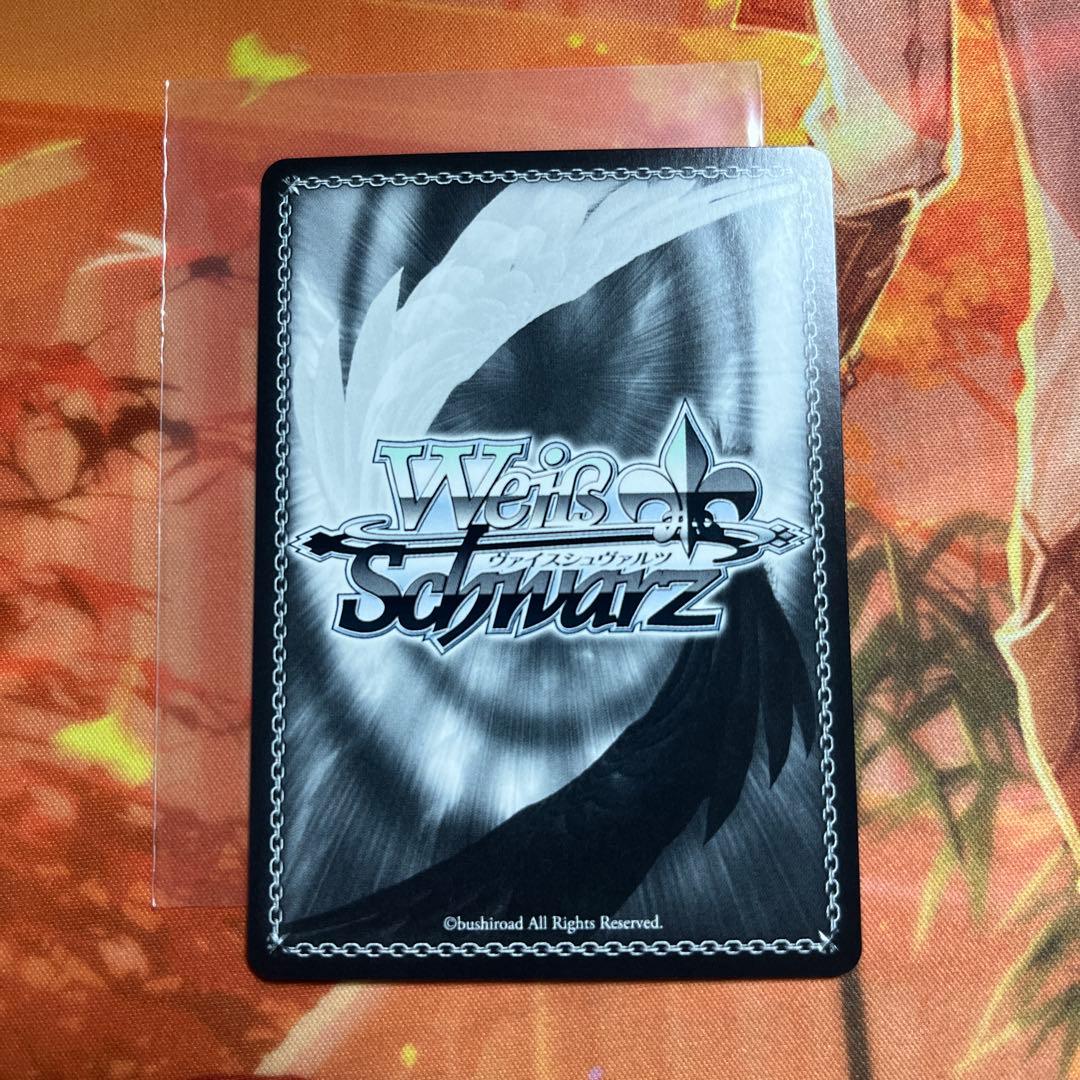 ヴァイス ブルーアーカイブ ブルアカ 久田イズナ SP サイン