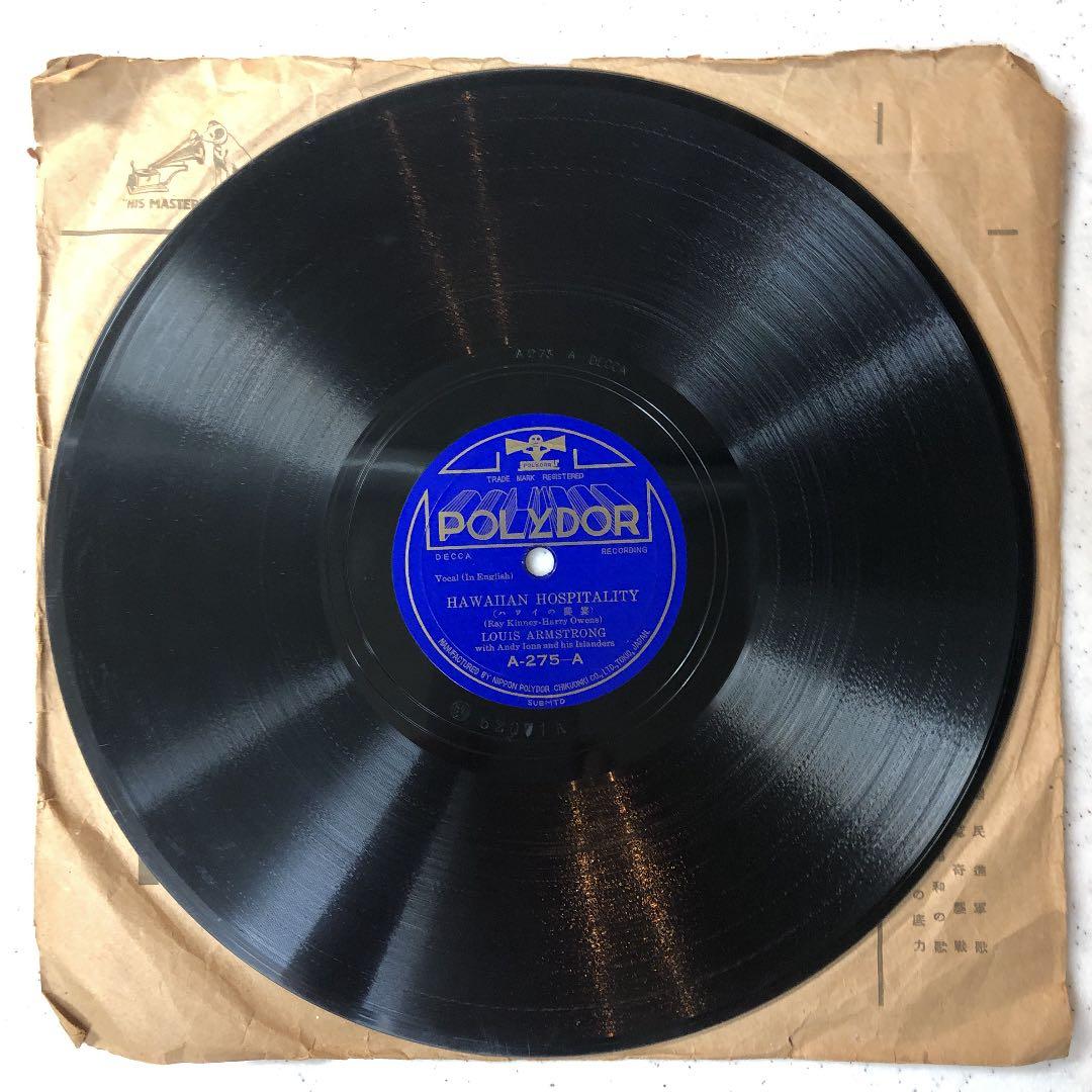レア！日本ポリドール盤 LOUIS ARMSTRONG 蓄音機 SP盤②