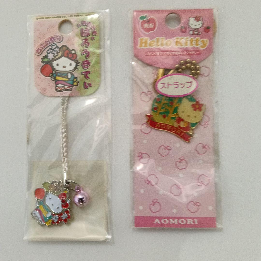 2　ご当地ハローキティファスナーストラップ日本全国47都道府県制覇！＋１個