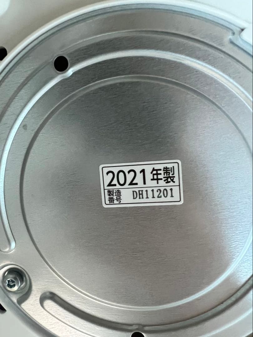 象印　スチーム式加湿器　EE-DC35-WA 2021年製